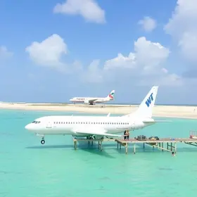 Onde ficar perto da Aeroporto de Jericoacoara em Jericoacoara: como chegar e o que saber antes de ir